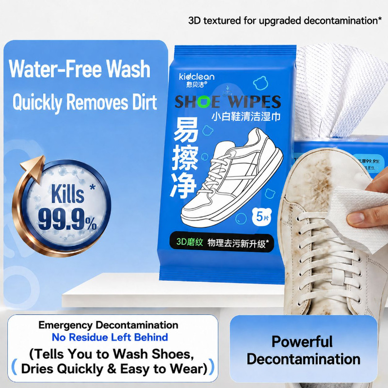 Texture Shoe Cleaning Wipes In - Sneaker Care Wipes 评论和价格