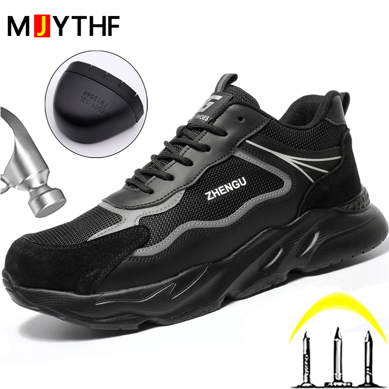 Work Sneakers For Men Safety S - Sneakers Care 评论和价格